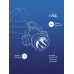Фонарь налобный аккумуляторный, 3W LED, аккумулятор 3,7V 1200 mAh, 240 Lm, 8 часов
