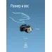 Фонарь налобный аккумуляторный, 3Вт XPE, 5Вт COB, 1200Mah LI-On, подзарядка Micro USB