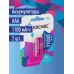 Батарейка аккумуляторная ААА 1000 мАч блистер 2 шт
