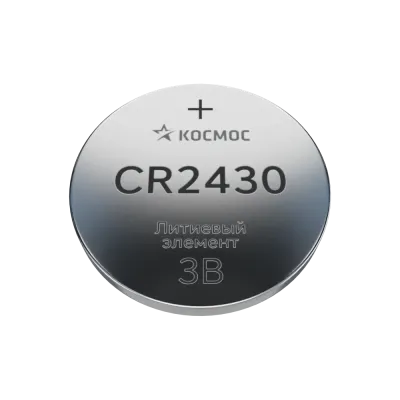 Батарейка CR2430 литиевая 3V блистер 1 шт