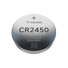 Батарейка CR2450 литиевая 3V блистер 1 шт