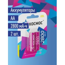 Батарейка аккумуляторная АА 2800 мАч блистер 2 шт