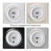Розетка компьютерная 1xRJ45 кат.5e, цвет белый (серия Florence)