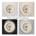 Розетка компьютерная 1xRJ45 кат.5e, цвет бежевый (серия Florence)
