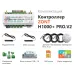 Контроллер ZONT H1000+ Pro.V2 универсальный GSM / Wi Fi / Etherrnet