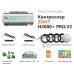 Контроллер ZONT H2000+Pro V2 универсальный GSM /  Wi Fi
