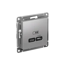 ATLASDESIGN USB РОЗЕТКА тип-C 65W высокоскор.заряд. QC, PD, механизм, АЛЮМИНИЙ