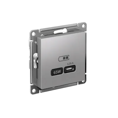 ATLASDESIGN USB РОЗЕТКА тип-C 65W высокоскор.заряд. QC, PD, механизм, АЛЮМИНИЙ