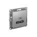 ATLASDESIGN USB РОЗЕТКА тип-C 65W высокоскор.заряд. QC, PD, механизм, АЛЮМИНИЙ ATLASDESIGN USB РОЗЕТКА тип-C 65W высокоскор.заряд. QC, PD, механизм, АЛЮМИНИЙ