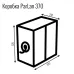 Витая пара ParLan U/UTP Cat 5e 4х2х0.52 PVC