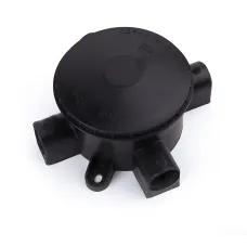 Коробка пластмассовая У409-4 У1,5