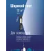 Фонарь ручной аккумуляторныйуляторный 1Вт LED+5ВтCOB линза зум Li-ion 18650 1000mAh ABS-пластик USB-шнур