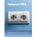 Фонарь-прожектор аккумуляторный , 5W LED, аккум. 3,7V 2,4 ah, 350Lm - 5 часов, 100m - 18 часа,