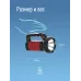 Фонарь-прожектор аккумуляторный , 5W LED, аккум. 3,7V 2,4 ah, 350Lm - 5 часов, 100m - 18 часа,