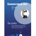 Фонарь-прожектор аккумуляторный, 7W LED, аккум. 3,7V 4,8 ah, 420Лм - 5 часов, 125м - 18 часа, кемпинговый светильник 15W, 420 Лм - 4 часа