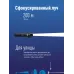 Фонарь ручной 5Вт Q5 LED, авиационный алюминий, питание 1*3.7V 18650 Li-on, 350Lm Фонарь ручной 5Вт Q5 LED, авиационный алюминий, питание 1*3.7V 18650 Li-on, 350Lm