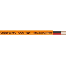 Кабель КПСЭнг(A)-FRHF 1x2x1