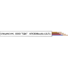 Кабель КПСВЭВнг(A)-LSLTx 2x2x0.5