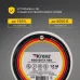 Изолента ПВХ KRANZ 0.13х15 мм, 10 м, белая 10шт