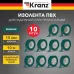 Изолента ПВХ KRANZ 0.13х15 мм, 10 м, зеленая 10шт