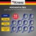 Изолента ПВХ 0,13х15 мм, 10 м, синяя KRANZ