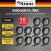 Изолента ПВХ KRANZ 0.13х15 мм, 10 м, черная 10шт