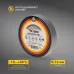 Изолента ПВХ KRANZ 0.13х15 мм, 25 м, серая
