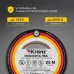Изолента ПВХ KRANZ 0.13х15 мм, 25 м, серая