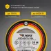 Изолента ПВХ KRANZ 0.13х19 мм, 25 м, желтая