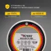 Изолента ПВХ KRANZ 0.13х15 мм, 20 м, белая 10шт