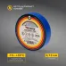 Изолента ПВХ 0,13х15 мм 20 м синяя