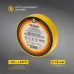 Изолента ПВХ KRANZ профессиональная, 0.18х19 мм, 20 м, желтая