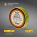 Изолента ПВХ KRANZ профессиональная, 0.18х19 мм, 20 м, желто-зеленая