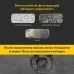 Мешок тканевый многоразовый для строительных пылесосов KR1530 15-30л