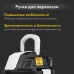 Пылесос строительный KR15, 1200Вт, 15л, 4м