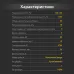 Пылесос строительный KR15, 1200Вт, 15л, 4м