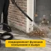 Пылесос строительный KR30, 1400Вт, 30л, 4м
