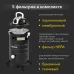 Пылесос строительный KR30, 1400Вт, 30л, 4м