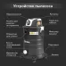 Пылесос строительный KR30, 1400Вт, 30л, 4м