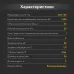 Пылесос строительный KR30, 1400Вт, 30л, 4м