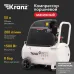 Компрессор воздушный масляный KR-1500/50, 1500Вт, 280 л/мин, 50 л