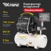 Компрессор воздушный безмасляный KR-850/10, 850Вт, 140 л/мин, 10л
