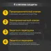 Компрессор воздушный безмасляный KR-850/10, 850Вт, 140 л/мин, 10л