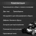 Газонокосилка бензиновая KR-460SP самоходная, 150 см3, 46 см