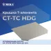 CT-TC-400 HDG