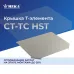 CT-TC-100 HST