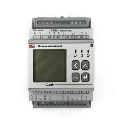 Прибор мониторинга и учета электроэнергии КСМ-М1-1-0-1-5А-380В