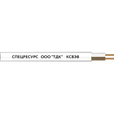 Кабель КСВЭВ 2х0.5