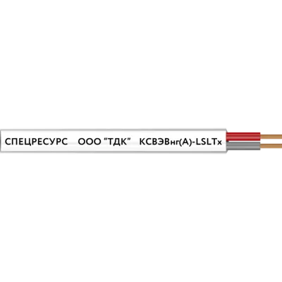Кабель КСВЭВнг(А)-LSLTx 4х0.8