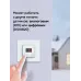 Терморегулятор для систем снеготаяния и антиоблединения, белый